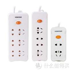 HONGYAR 鸿雁 ZDP61G3T3(6+4+2)插座家庭组合套装 三只装