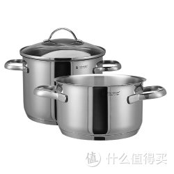 WMF 完美福 PROVENCE 锅具2件套