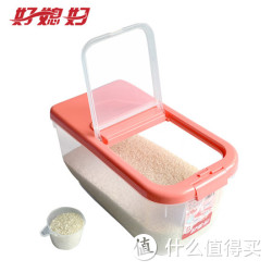 好媳妇 AGW-3975 防虫防潮密封储米箱 10kg