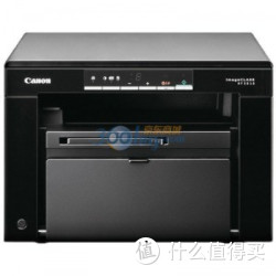 Canon 佳能 iC MF3010 多功能黑白激光一体机