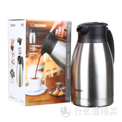 ZOJIRUSHI 象印 SH-HA15C-XA 不锈钢抽真空保温壶 1.5L 