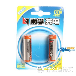 NANFU 南孚 AA-2B 5号充电电池 2粒装 1600mAh 