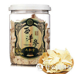 九和堂 加拿大西洋参片 80g