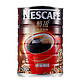 新补货：Nestle 雀巢 Rich Blend 醇品咖啡 500g罐装*2