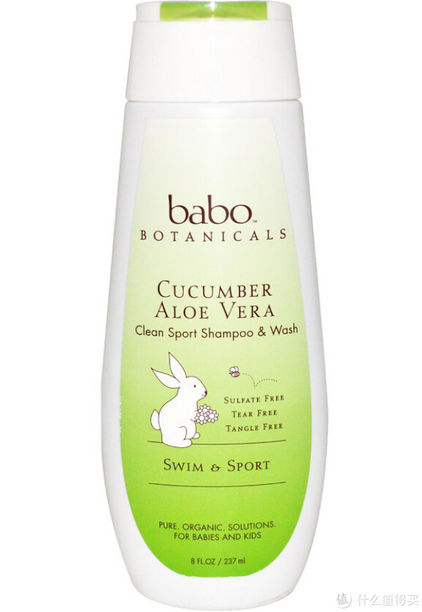 促销活动：iherb babo BOTANICALS 婴幼儿洗护用品