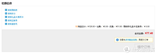 AUBY 澳贝 启智系列 463420DS 音乐梦想屋