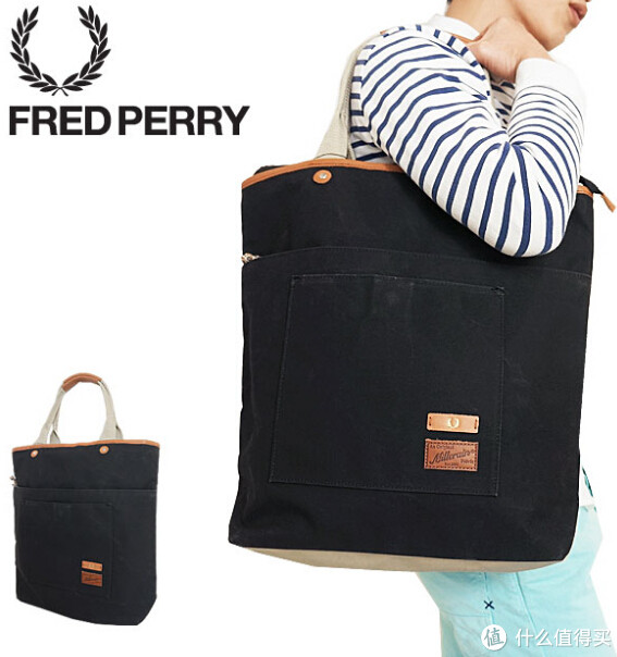 Fred Perry  The Weekender 男款手提包