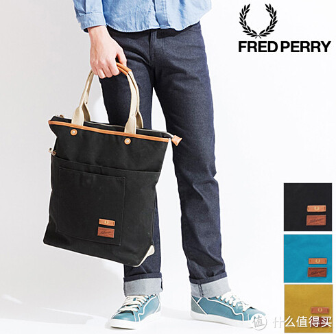 Fred Perry  The Weekender 男款手提包