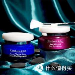 Elizabeth Arden 伊丽莎白雅顿 鲜亮美肌套装（晚安好眠滋养霜50ml+葡萄籽面膜 50ml）