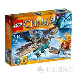 LEGO 乐高  L70141 寒冰秃鹰滑翔机