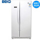 BEKO 倍科 GNEV122 对开门冰箱 552L+WCB75107 滚筒洗衣机 5.2kg