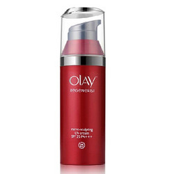 限华南：OLAY 玉兰油 新生塑颜 金纯日御光修护乳霜 50ml