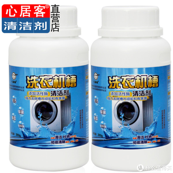 白菜特价包邮 表带 MP3播放器 手链表等