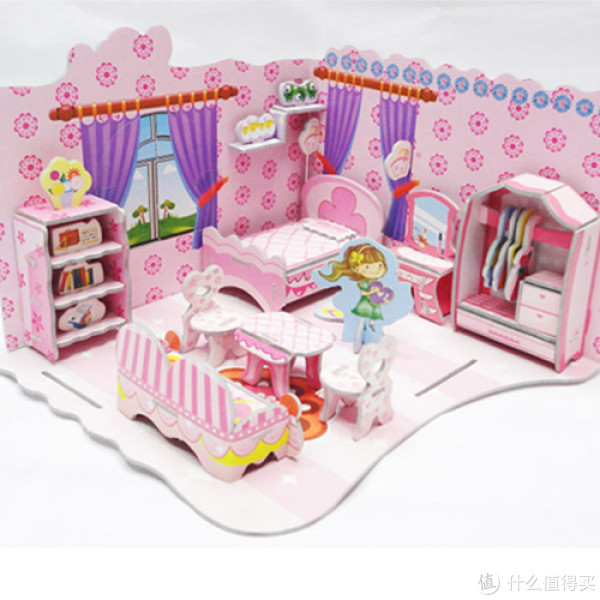 白菜特价包邮 表带 MP3播放器 手链表等