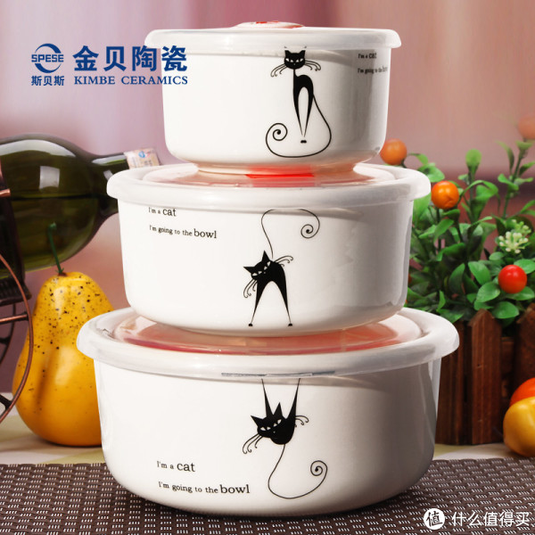 白菜特价包邮 表带 MP3播放器 手链表等