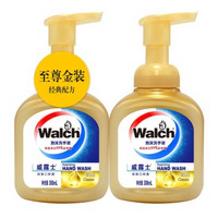 Walch 威露士 300ml泡沫洗手液（经典金装）特惠2瓶装