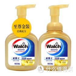 Walch 威露士 300ml泡沫洗手液（经典金装）特惠2瓶装