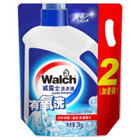 Walch  威露士 袋装有氧洗洗衣液 清新香气1.6kg+400g加量装