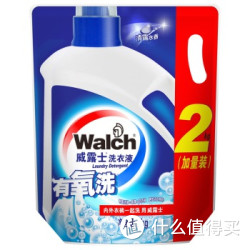 Walch  威露士 袋装有氧洗洗衣液 清新香气1.6kg+400g加量装