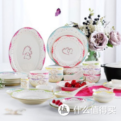 IJARL 亿嘉 时尚骨瓷 FXX492DS56 心心相印 56件餐具套装 
