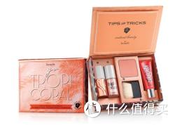 benefit 贝玲妃 彩妆礼盒4件套