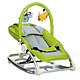 CHBABY 604A  铝合金可折叠多功能婴儿摇椅 绿色