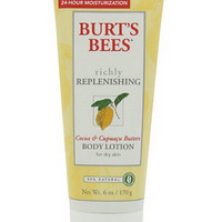 凑单品：Burt's Bees Cocoa & Cupuacu Butters 可可混合古布阿苏果油身体乳液 170g