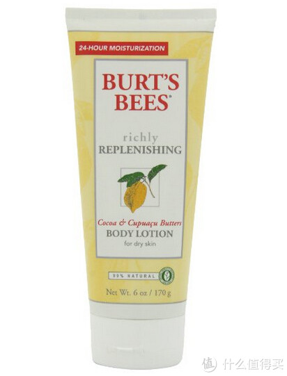 凑单品：Burt's Bees Cocoa & Cupuacu Butters 可可混合古布阿苏果油身体乳液 170g