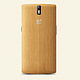 OnePlus -一加 竹质 手机  64G