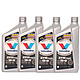 Valvoline 胜牌 SN 5W-40 星皇全合成机油 946毫升*4超值套装