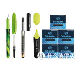Schneider 施耐德 柳叶草Voyage套装(绿)