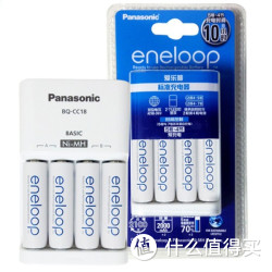 Panasonic 松下 eneloop 爱乐普 K-KJ18MCC40C 四代标准充电器套装