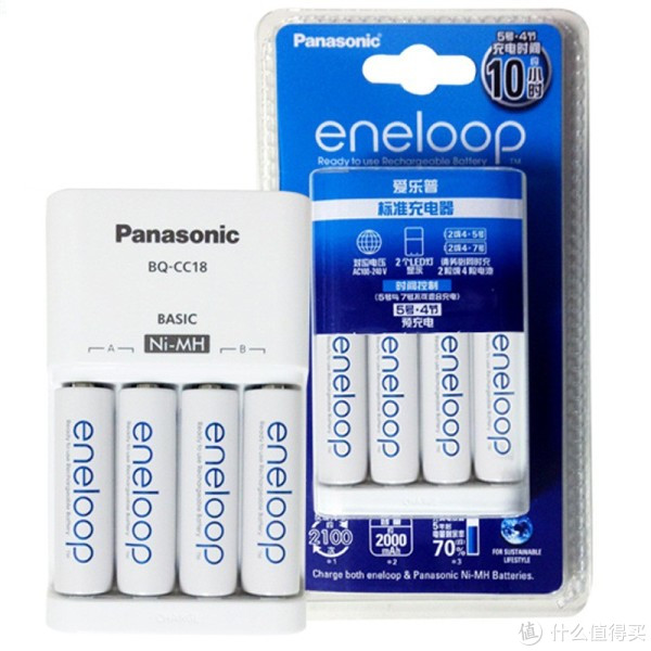 Panasonic 松下 eneloop 爱乐普 K-KJ18MCC40C 四代标准充电器套装