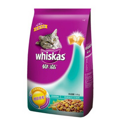 whiskas 伟嘉 成猫猫粮吞拿鱼及三文鱼味 3.6kg
