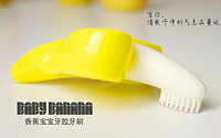 baby banana 香蕉宝宝 硅胶婴儿牙胶牙刷