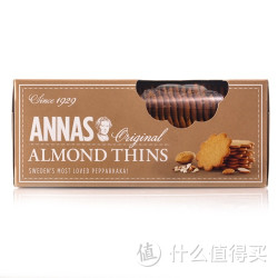 限华北：ANNA`S 安娜 扁桃仁薄饼 150g