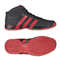 adidas 阿迪达斯 G98269 男篮球鞋 