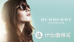 海淘券码：sunglass hut BURBERRY 太阳镜 均一价专场