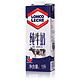 限华东：LONCO LECHE 朗客 全脂牛奶 1L/盒