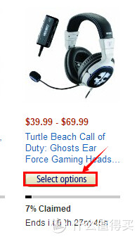 新低价：TURTLE BEACH 乌龟海岸 Call of Duty 使命召唤特别版 游戏耳机