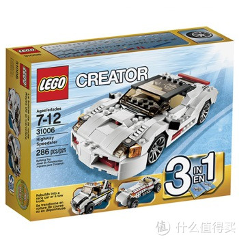 LEGO 乐高 创意百变组 31006 百变极速跑车