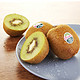 凑单品：Zespri 佳沛 绿色奇异果 6枚盒装