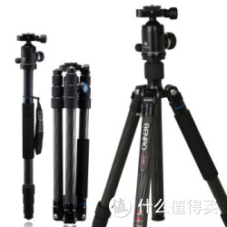 BENRO 百诺 C2282TV2 碳纤维三脚架+V2云台