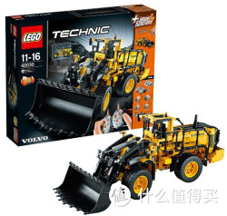 LEGO 乐高 机械组 Technic 42030 Volvo L350F 轮式装载机