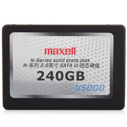 Maxell 麦克赛尔 N5000系列  SATA-3  固态硬盘 240G  2.5英寸