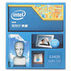 Intel 英特尔 奔腾双核 G3420 Haswell 盒装CPU