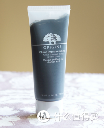 ORIGINS 悦木之源 活性炭清透洁肤面膜/泥娃娃面膜 75ml