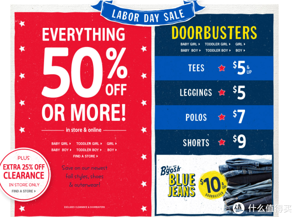 海淘券码:OshKosh B'gosh 美国官网 LABOR DAY促销 全场童装