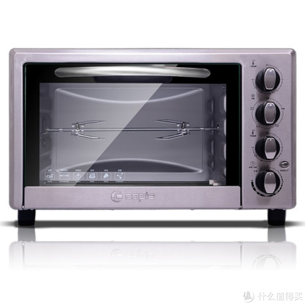 Caple 客浦 TO5306 家用电烤箱(30L/6管)