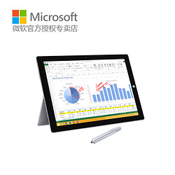 Microsoft 微软 Surface Pro 3 专业版 128GB